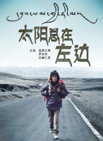 国产精品欧美一区二区三区