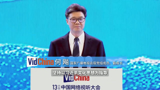美食的俘虏